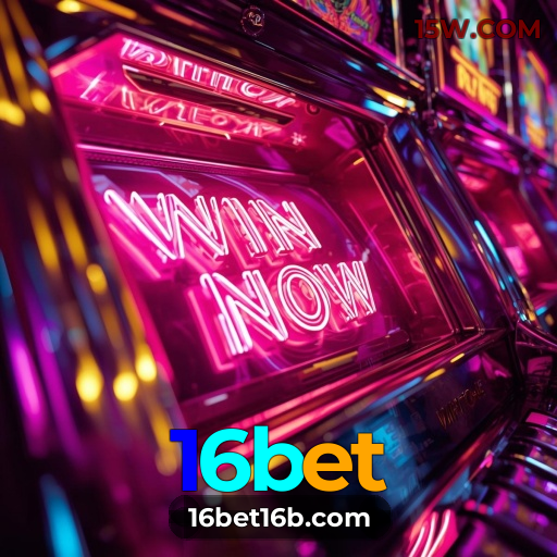 Como instalar o app da 16bet